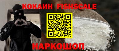 трава Мариинск