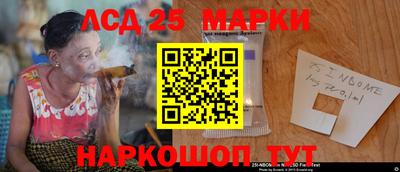 гидра Малгобек