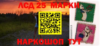 спайс Малоярославец