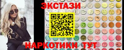 гидра Малгобек