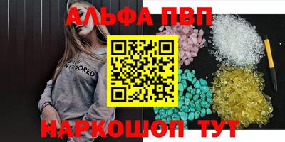 гидра Малгобек