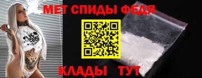 трава Мариинск